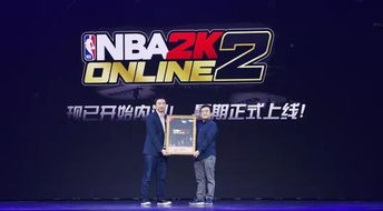 (nba2kol 2助手)NBA2KOL2助手官网下载：快速提升游戏技能的必备工具