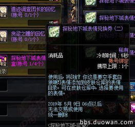 (狱国争霸bt千抽版天天抽将)深入解析狱国争霸页游：探索策略、角色与玩家互动的精彩世界