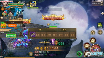 (万剑至尊手游攻略)万剑至尊版本大全：带你领略全新剑法世界，百种版本供你选择