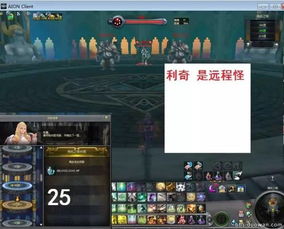 月影之塔全流程攻略：从挑战开始到最终胜利，一步步带你征服迷失之塔