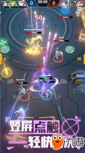 推塔我最棒无限金币版：畅享无尽战斗乐趣，完美体验全新策略玩法
