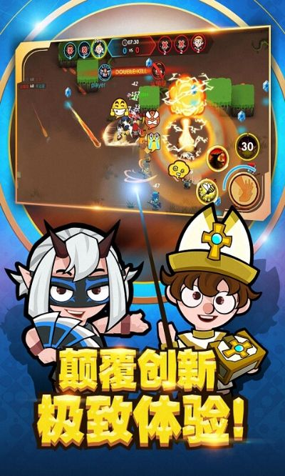 推塔我最棒无限金币版：畅享无尽战斗乐趣，完美体验全新策略玩法