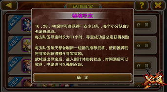 只只大冒险究竟是否需要两个人共同购买？深度解析游戏玩法和购买策略