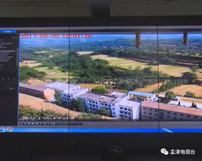 蓝天卫士监控平台官网首页：保障您的安全与隐私，实时监控，全方位保护