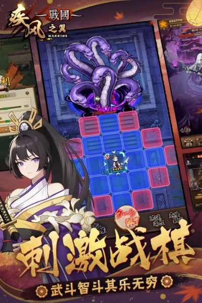 (疾风之翼下载)疾风之翼怎么关服了？游戏退出历史舞台，玩家心情过山车