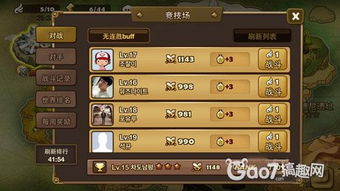 (魔灵召唤在哪合成魔灵)掌握魔灵召唤技巧！助你征服游戏的攻略盒子长达20个字