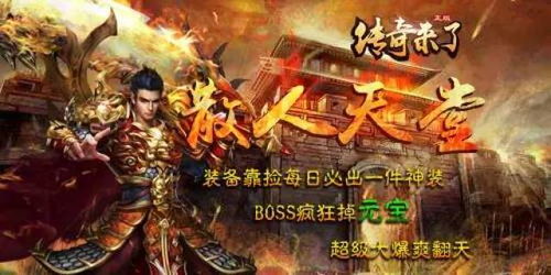 (万年小强)万年强者传奇：横扫天下的不朽传说