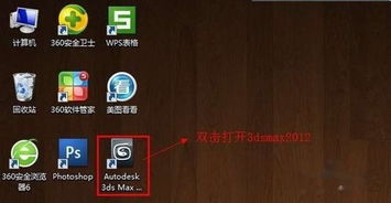 (黑手党2下载教程)畅玩黑手党2中文版：快速下载链接及网盘资源分享8401