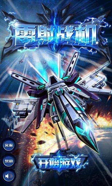 (赛博雷神怎么样)雷神赛博幻想：穿越未来科技世界，体验超现实风暴的刺激之旅