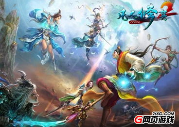 (末世之群兽)末世之群雄争霸：毁灭与重生之间，谁才能称霸天下？