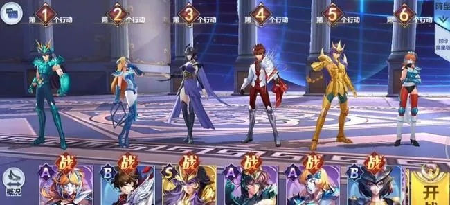 进击封魔塔！圣斗士星矢正义传说攻略大揭秘，带你游走迷宫征服敌人