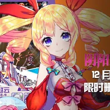 (萌娘契约改成啥名字了)探索萌之契约动画的奇幻世界：角色塑造与故事深度解析