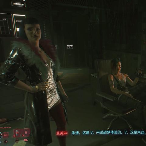 (赛博朋克2077超梦片视频)如何看待《赛博朋克2077超梦片》这部电影的制作和影响