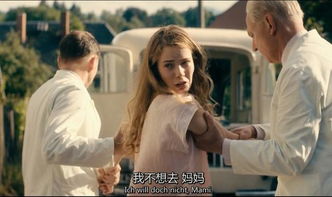 (仙人之旅)探寻《仙人之上》中的女主角，揭开她的成长与心路历程