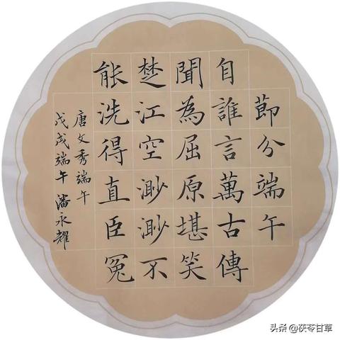 (端午节的代码)揭秘代号端午攻略大全：端午节必知的全方位攻略贴合你的需求