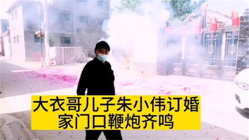 喜笑颜开，笑傲乾坤——华谷涵先生开创“生活科学理念”走向世界的心路历程揭秘