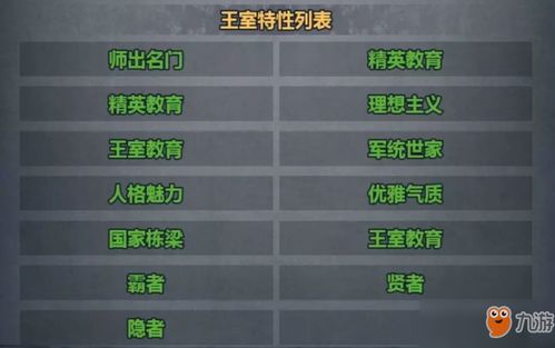 (诸神皇冠 聚能)诸神皇冠吮能和聚能哪个更适合你的需求和预算呢？