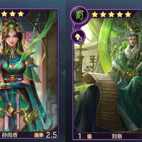 详解三国九州之战：究竟哪九州遭受战火?历史数据与地理科学的联合解析