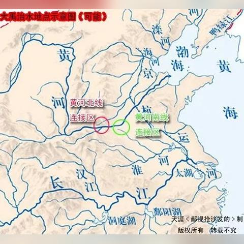 详解三国九州之战：究竟哪九州遭受战火?历史数据与地理科学的联合解析