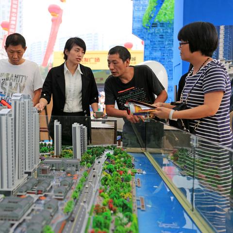 少女买房记：从租房到拥有自己的小天地，青春与梦想的蜕变旅程