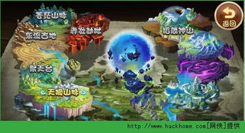 (幻灵仙境所有版本)探寻幻灵仙境老版本：揭秘隐藏在过去的神秘之境