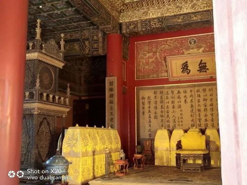 探寻堪舆之门的奥秘：揭示古代风水学在现代生活中的应用与意义