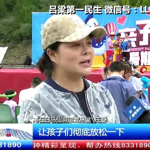 探索云端之秘：云霄之中小游戏的游戏设计、玩法技巧与玩家体验全解析