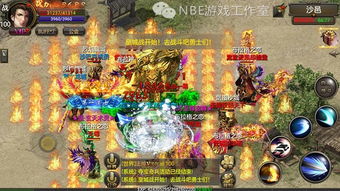 (血战龙城可以赚人民币吗)探讨血战龙城：在这款热门游戏中如何实现赚取人民币的可能性