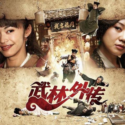(快乐的童年儿歌舞蹈)享受童年的快乐时光：兔小贝儿歌，让孩子们快乐学唱学跳！