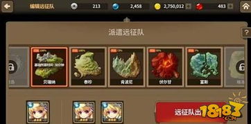 深入探索碧蓝航线wiki的细节和攻略，助力你在游戏中获得更多的优势和乐趣