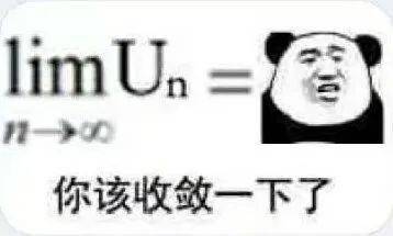 你瞅啥呢是什么意思？解读这句流行语背后的文化内涵与情感表达