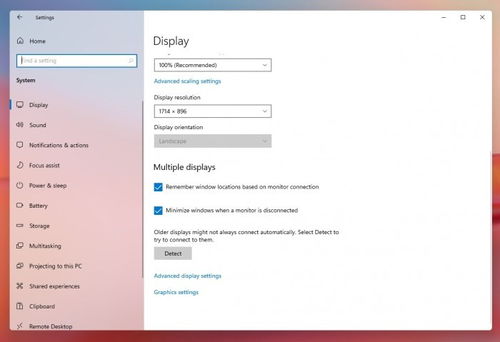 如何解决Windows 11系统下电脑摄像头无法开启的问题：全面的解决方案与技巧