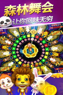(侦探卡牌桌游)探索神秘与推理的世界：最佳安卓卡牌侦探游戏推荐与玩法解析