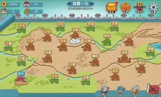 (我是小奇兵无敌版)小奇兵手抄报：我是小奇兵最强技能搭配！