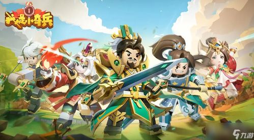 (我是小奇兵无敌版)小奇兵手抄报：我是小奇兵最强技能搭配！