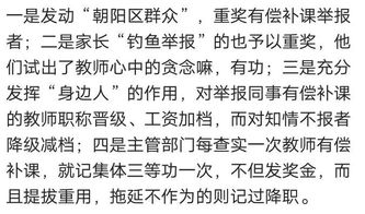 (釜底抽薪的意思是什么?这个成语源自哪里)釜底抽薪的意思是什么？这个成语源自哪里？