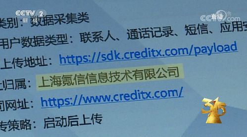 (匿名信隐匿者攻略)探索匿名信隐匿者保险柜的秘密：保护隐私与信息安全的新方法