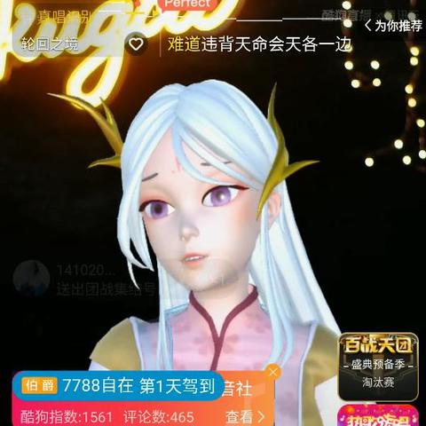 (传奇世界 sf)探寻传奇世界手游sf999发布网：畅游新仙侠世界，尽享极致乐趣