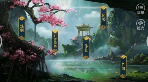 (仙途怎么玩)探寻仙途：单机游戏攻略全面解析，助你登上修仙之路