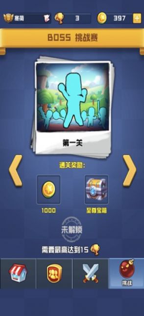 (橡皮人解说)橡皮人救援游戏：从简单到复杂，体验极致的救援冒险旅程
