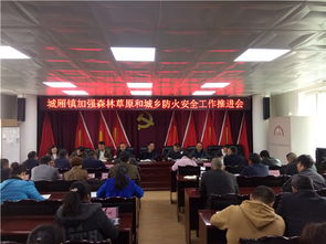 (乌沙镇镇长是谁)乌沙镇掀起文明创建攻坚战，激扬正能量共建幸福乡村