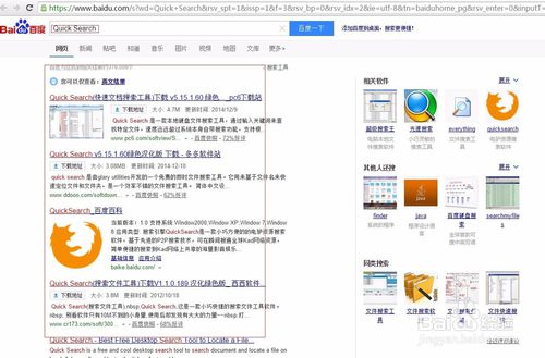 (在线电脑配置搭配网站)一站式服务：使用在线配电脑的网站轻松打造个性化电脑配置