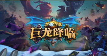 (王之huan)王之棋盘：一个关于权力与策略的史诗传奇故事
