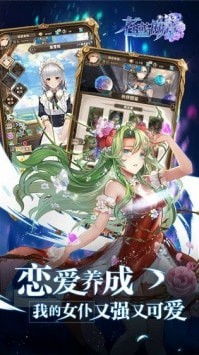 (苍蓝断章以前叫什么)探索苍蓝断章人物图鉴：揭秘神秘世界中的角色与故事