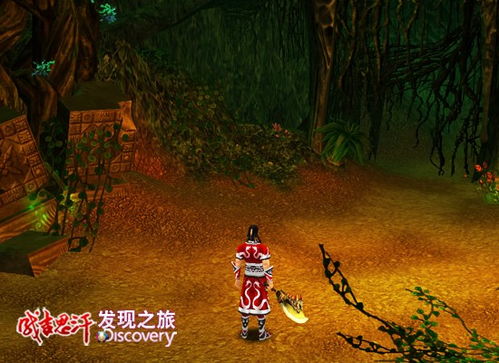 (传奇的骷髅洞在哪里)探秘我的传奇骷髅岛，寻找神秘之旅的入口在哪里？