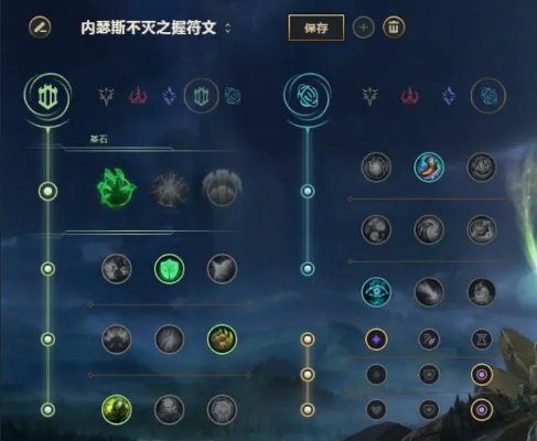 (符文2021)符文先锋推荐阵容：打造最强阵容，征战战场无往不利