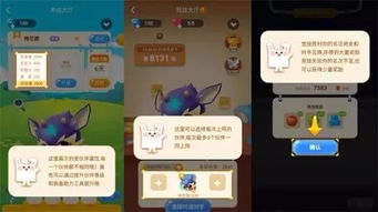 (微信小游戏app)微信小游戏混乱封神：解密手机游戏市场的乱象和风暴