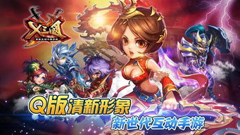 (经典垣克游戏)如何在垣克争锋游戏中获得无限钻石？分享独门秘籍和操作技巧