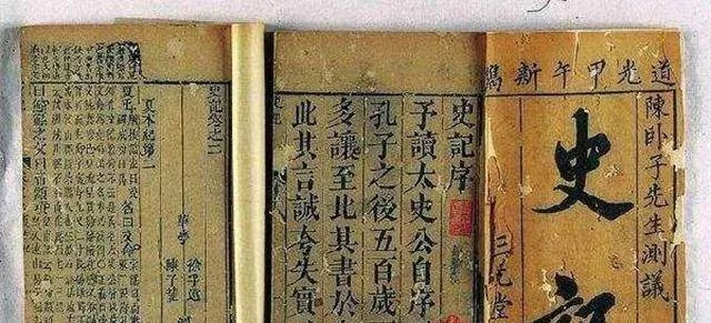 做人历叇详解：探寻'王佐之才'中王佐具体身份&其在历史演变中的重要作用