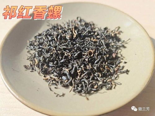 (四大工夫红茶)四大功夫茶是哪四大? 探寻传统中国茶文化的核心 ess。